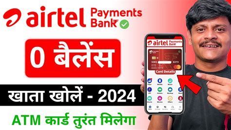 airtel kbc|Online Savings Account .